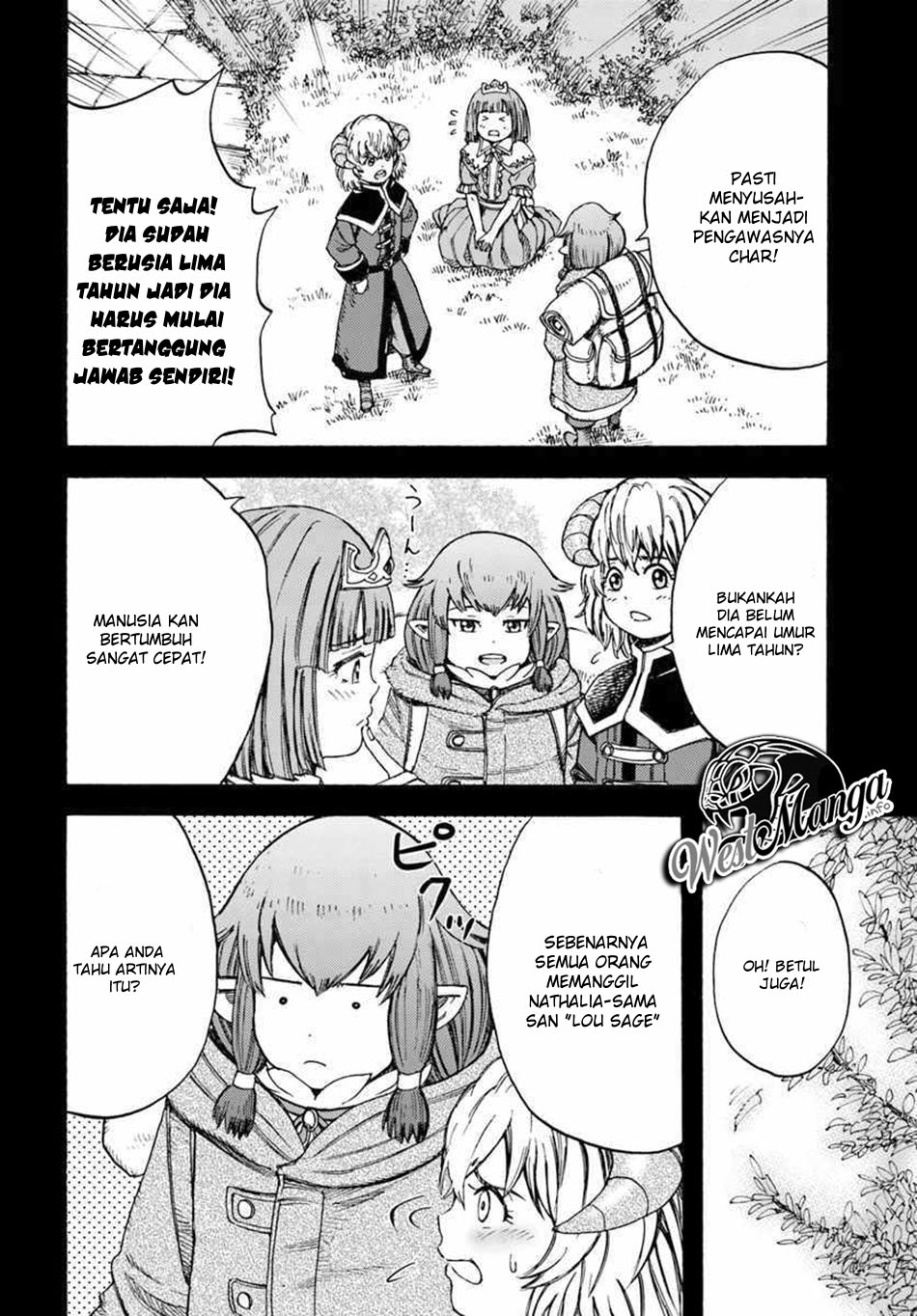 shoukan-sareta-kenja-wa-isekai-o-iku-saikyouna-no-wa-fuyou-zaiko-no-aitemudeshita - Chapter: 7