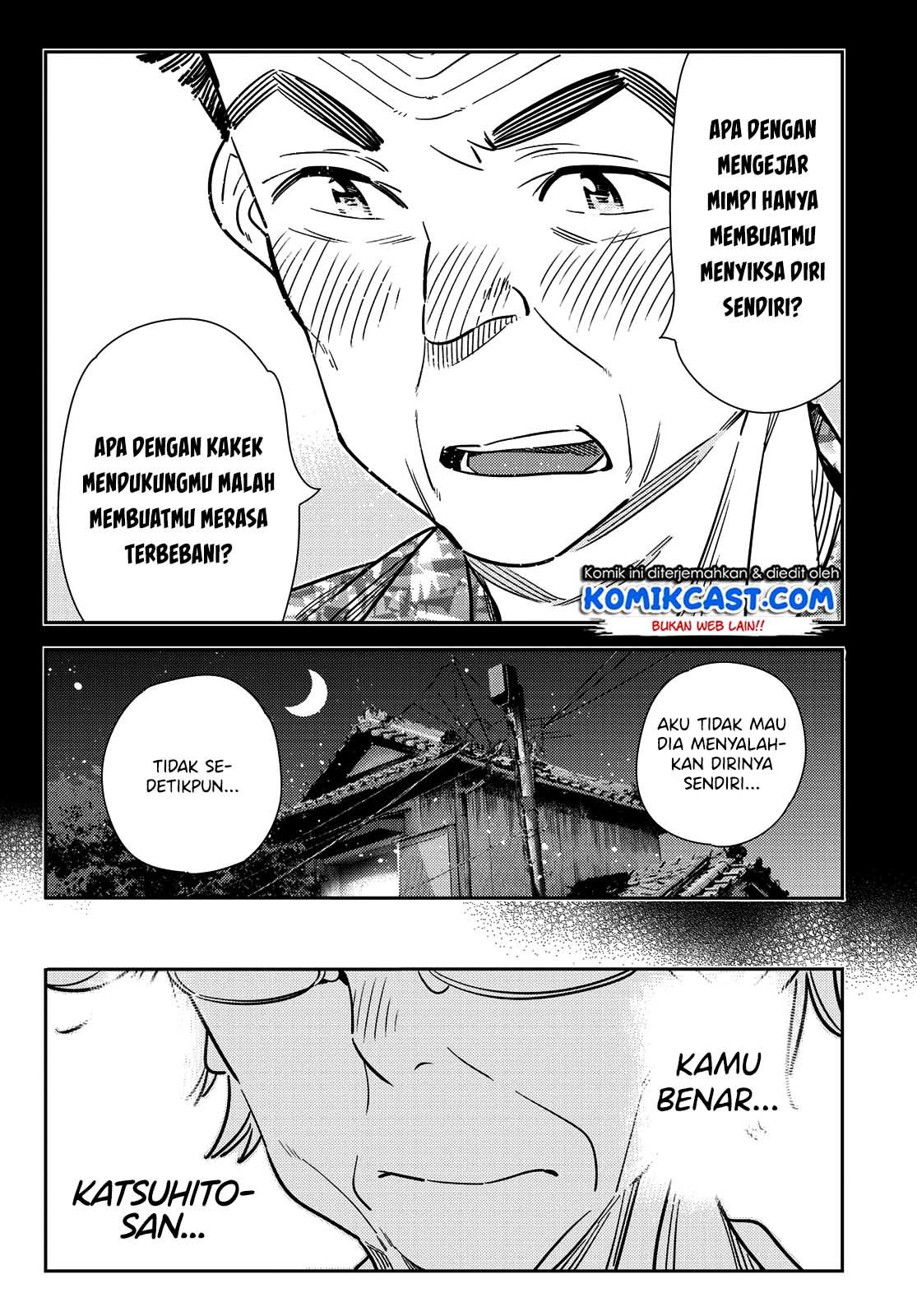 kanojo-okarishimasu - Chapter: 146