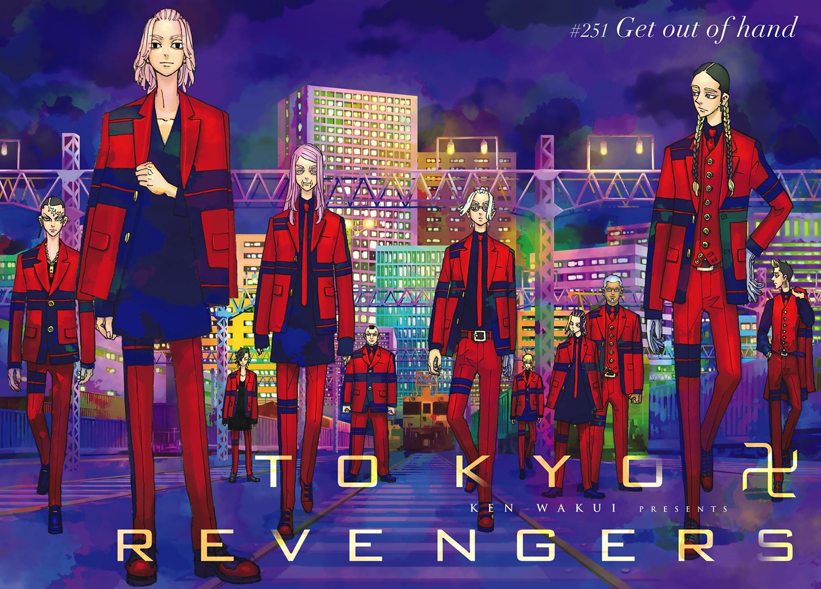 tokyo-revengers - Chapter: 251