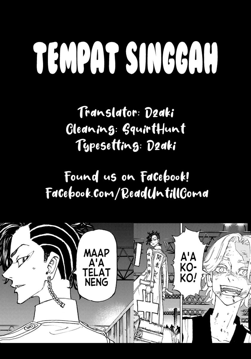 tokyo-revengers - Chapter: 251