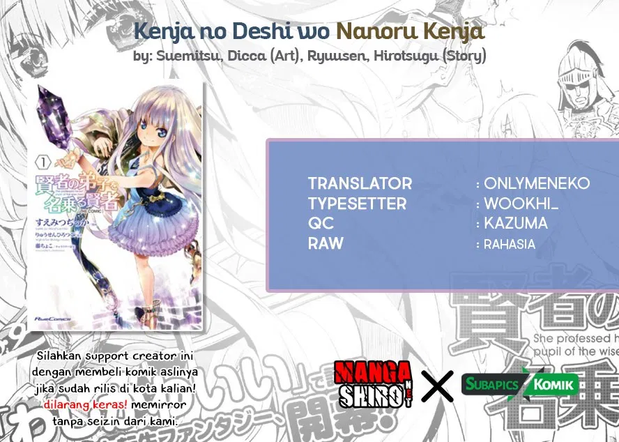 kenja-no-deshi-wo-nanoru-kenja - Chapter: 8