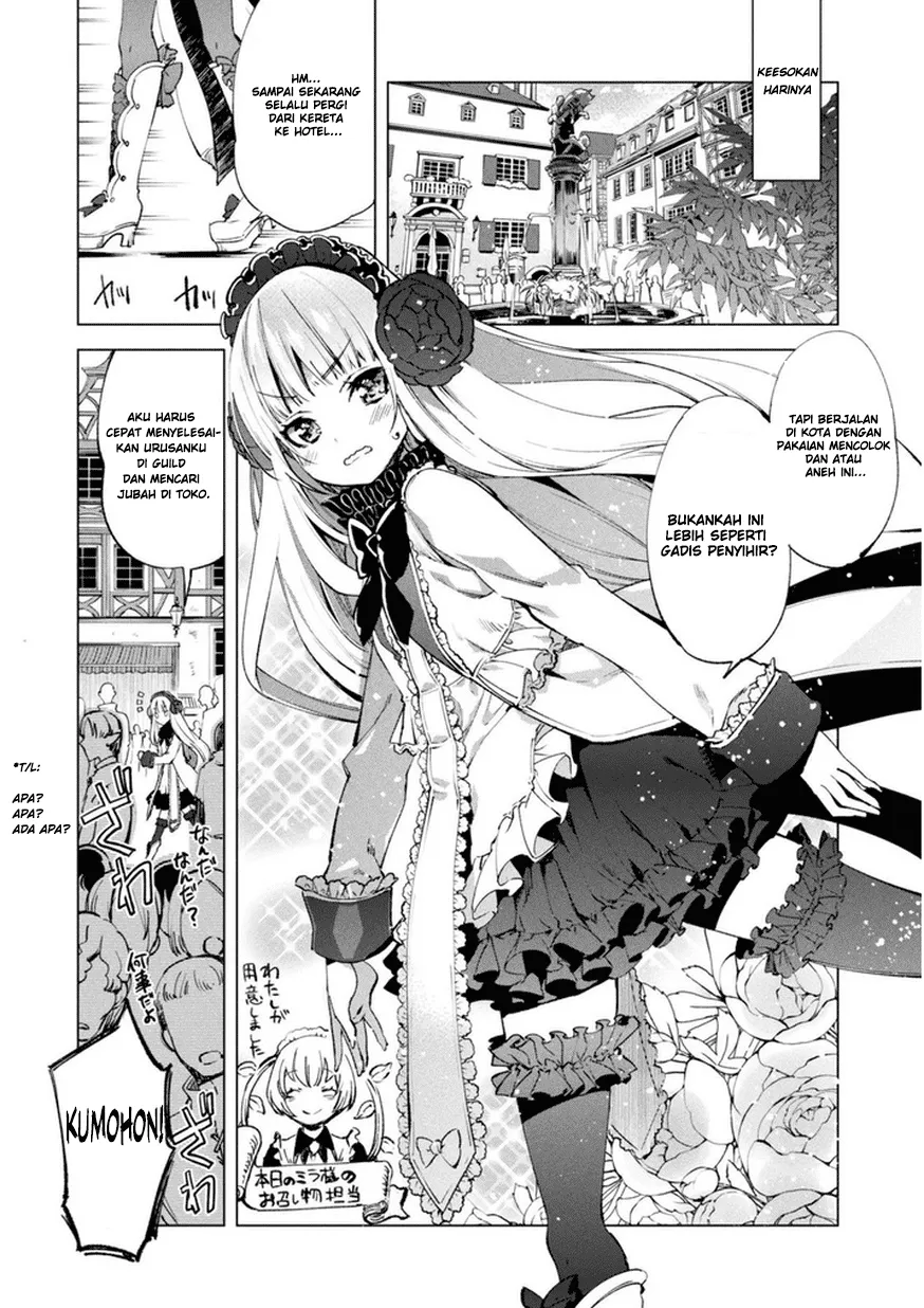 kenja-no-deshi-wo-nanoru-kenja - Chapter: 8