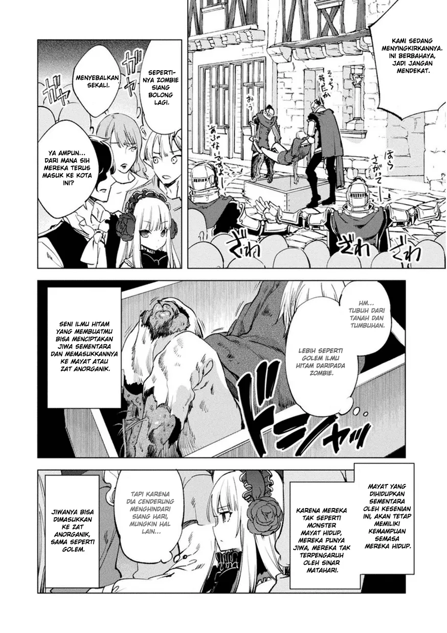 kenja-no-deshi-wo-nanoru-kenja - Chapter: 8