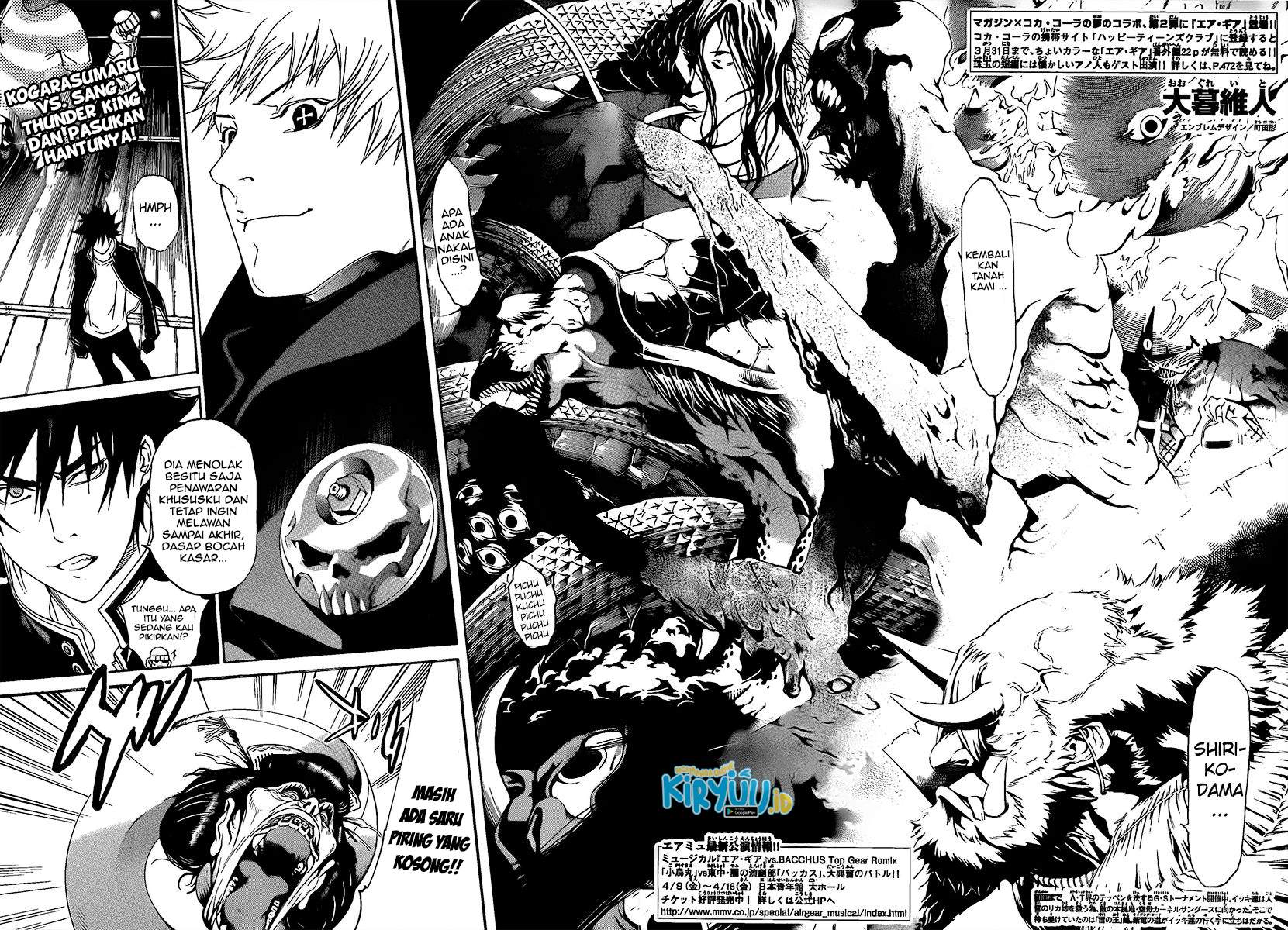 air-gear - Chapter: 270