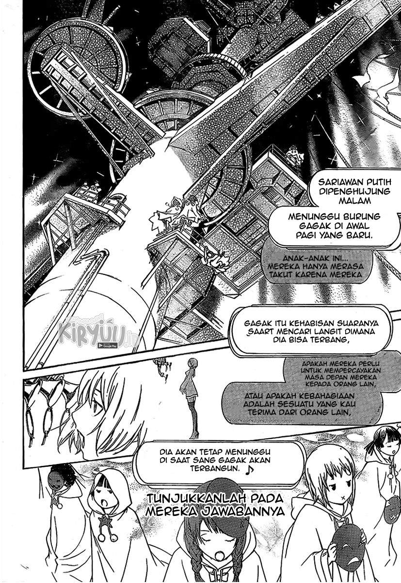 air-gear - Chapter: 270