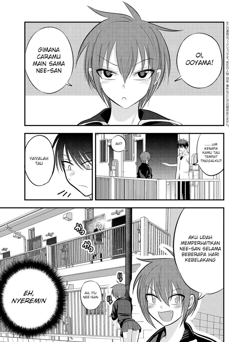 please-go-home-akutsu-san - Chapter: 91