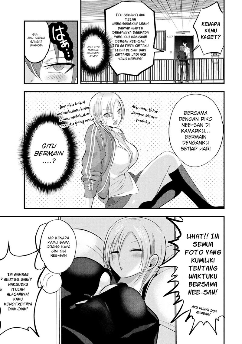 please-go-home-akutsu-san - Chapter: 91