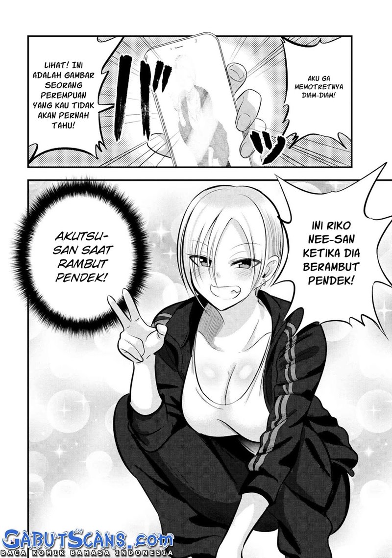 please-go-home-akutsu-san - Chapter: 91