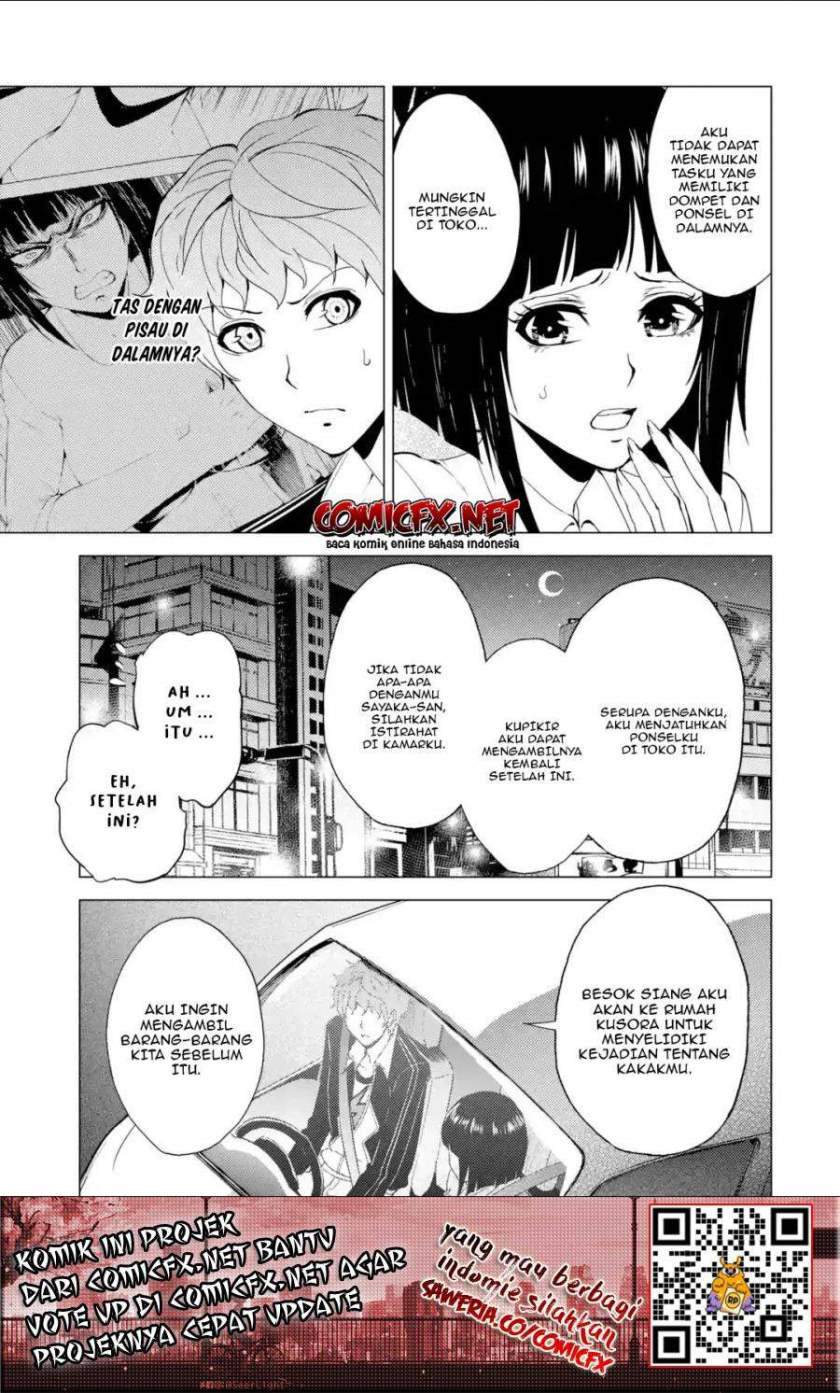 ore-no-genjitsu-wa-renai-game-ka-to-omottara-inochigake-no-game-datta - Chapter: 26.1