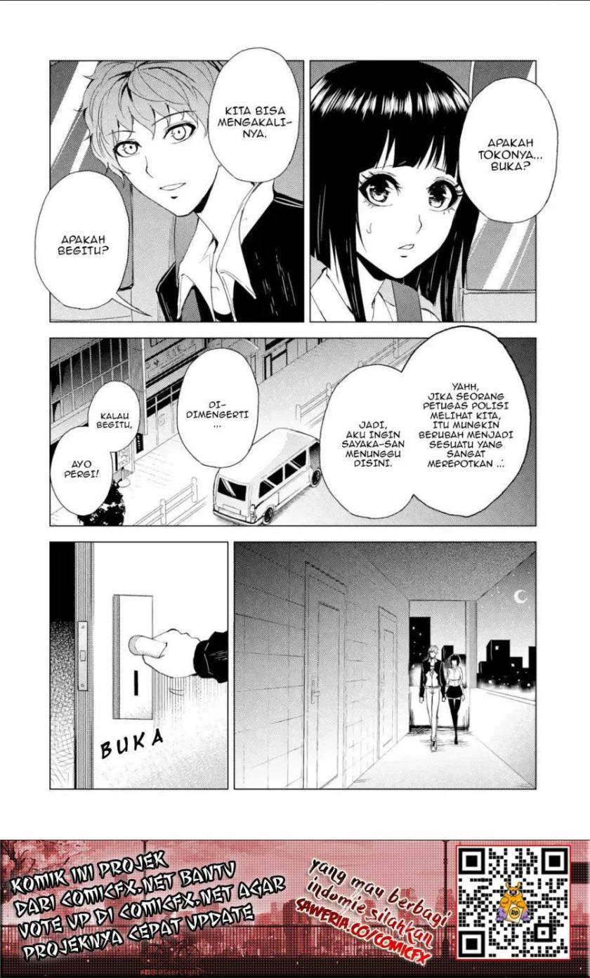 ore-no-genjitsu-wa-renai-game-ka-to-omottara-inochigake-no-game-datta - Chapter: 26.1