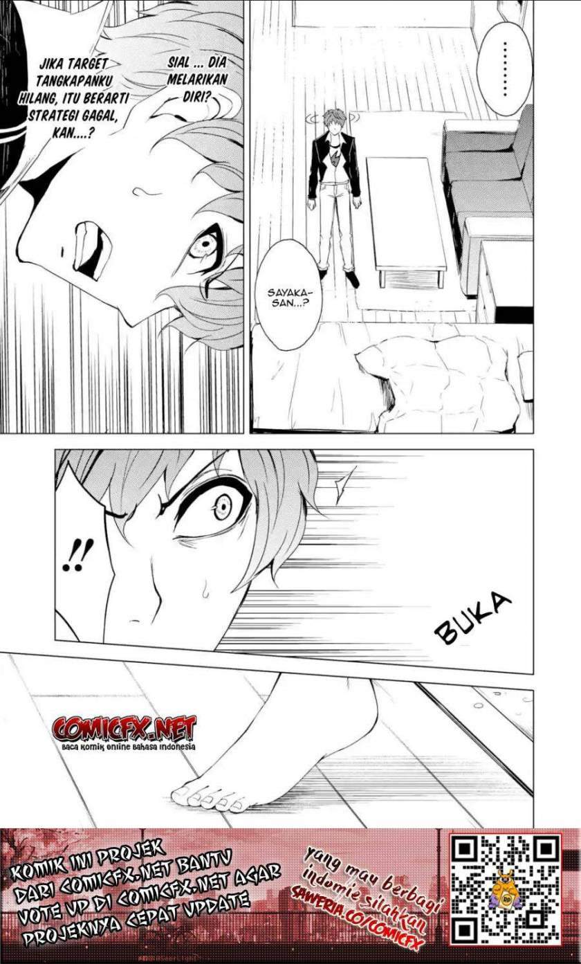 ore-no-genjitsu-wa-renai-game-ka-to-omottara-inochigake-no-game-datta - Chapter: 26.1