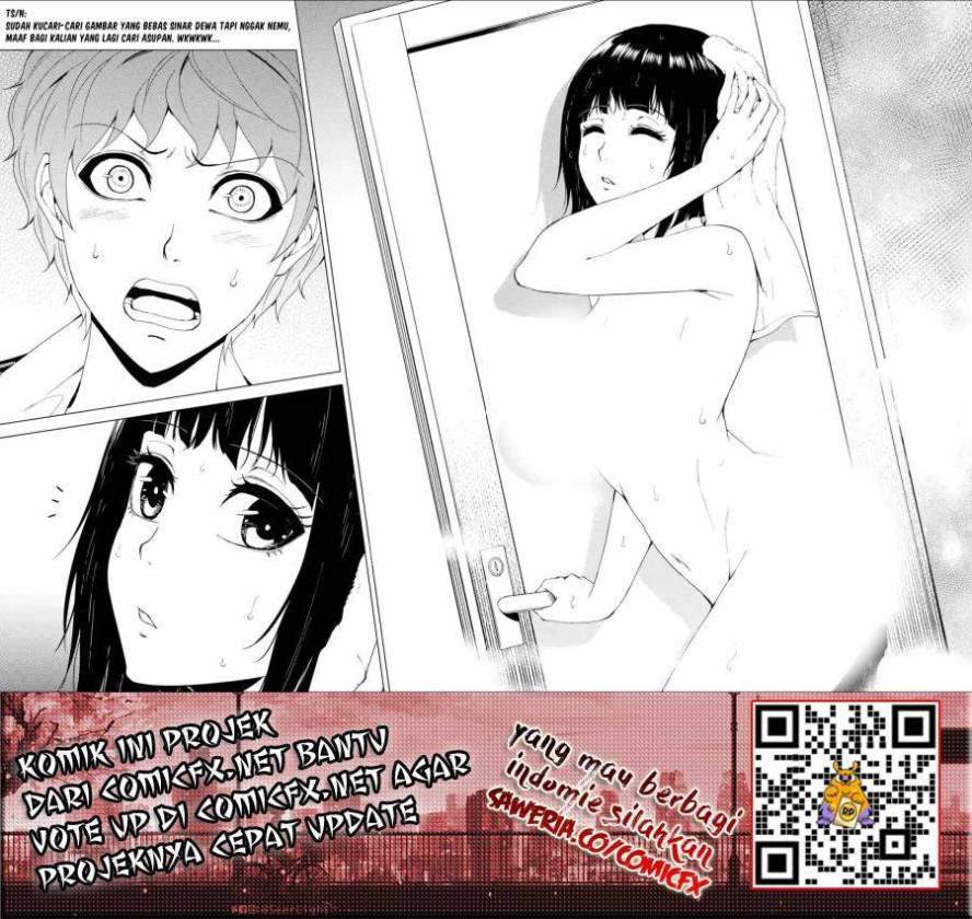 ore-no-genjitsu-wa-renai-game-ka-to-omottara-inochigake-no-game-datta - Chapter: 26.1