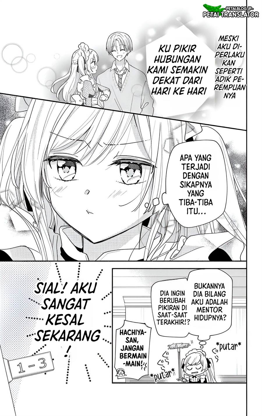 maid-wa-koisuru-hachiya-kun - Chapter: 7