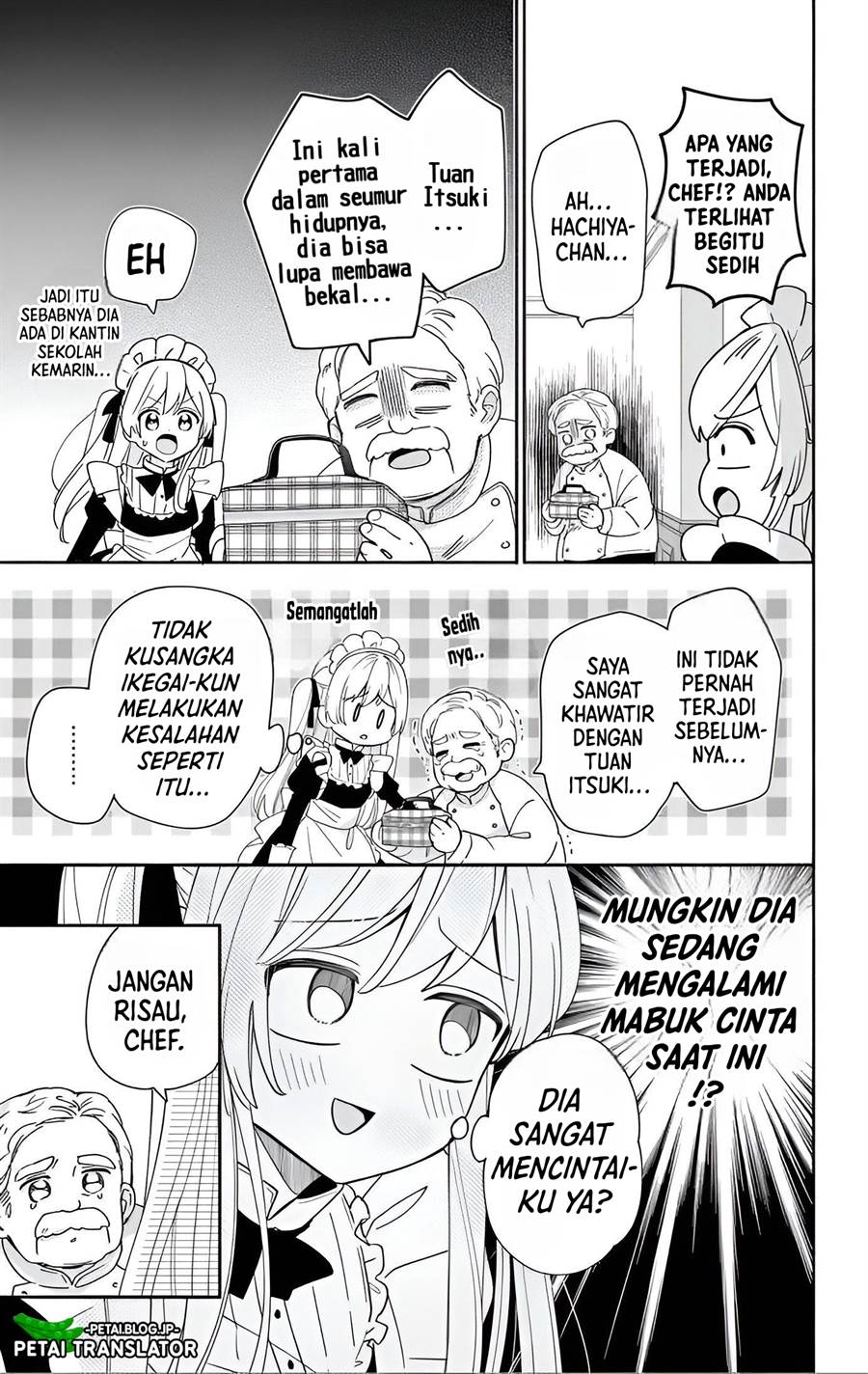 maid-wa-koisuru-hachiya-kun - Chapter: 7