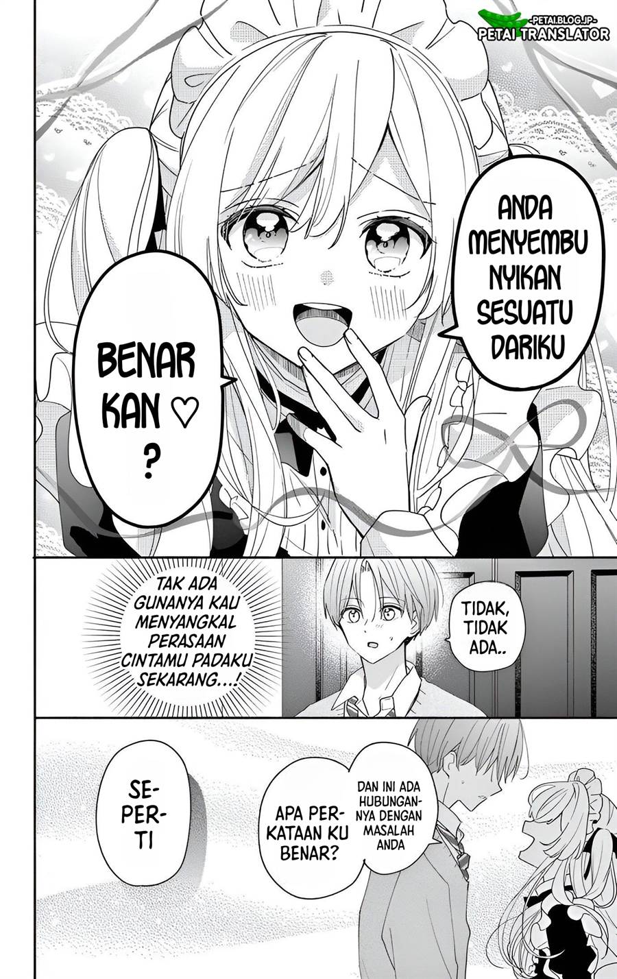 maid-wa-koisuru-hachiya-kun - Chapter: 7