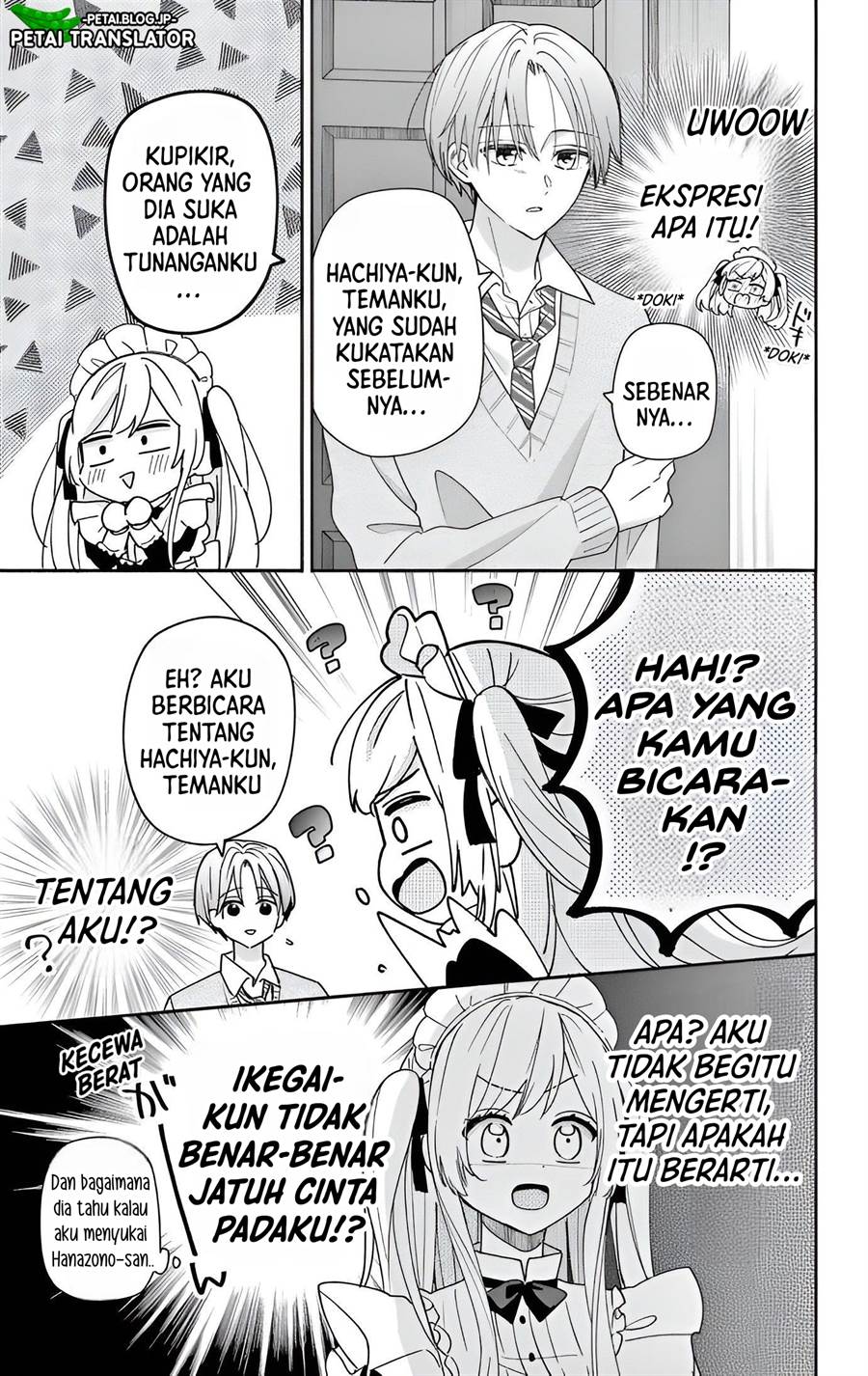 maid-wa-koisuru-hachiya-kun - Chapter: 7