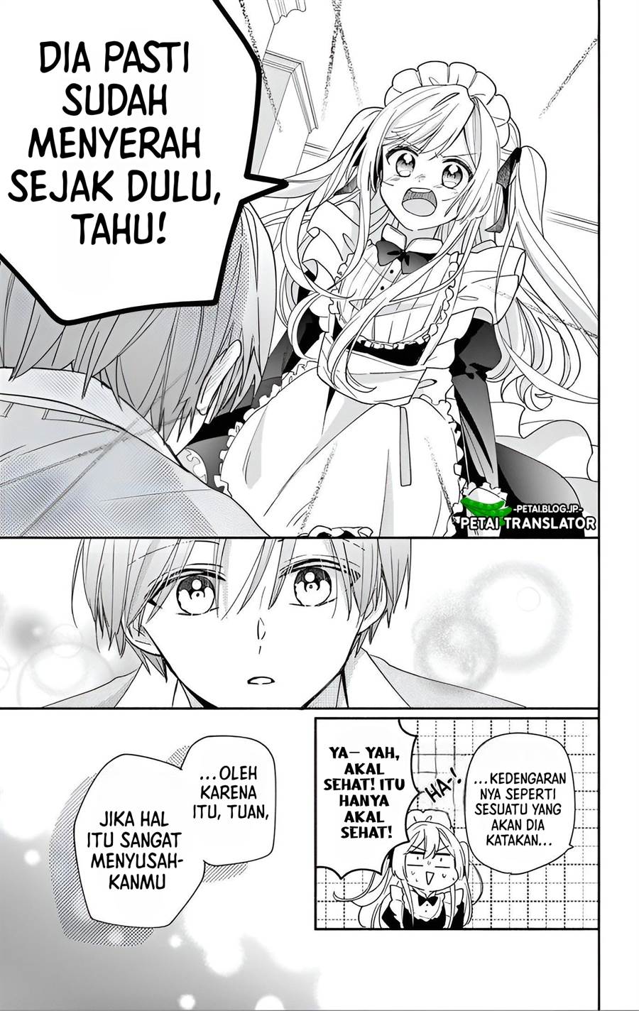 maid-wa-koisuru-hachiya-kun - Chapter: 7