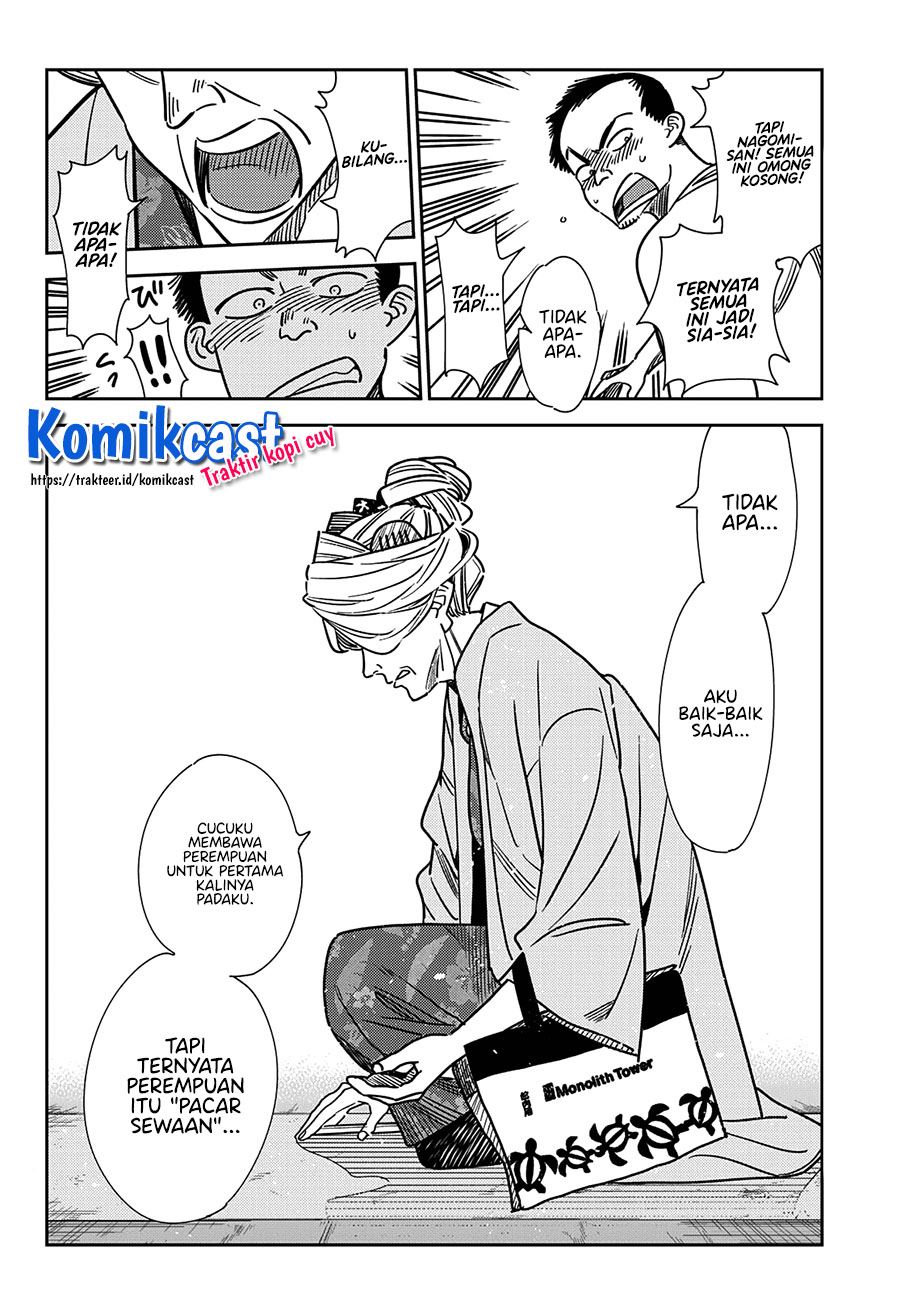 kanojo-okarishimasu - Chapter: 223