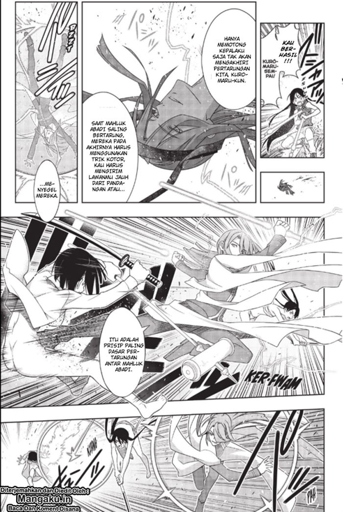 uq-holder - Chapter: 163.2