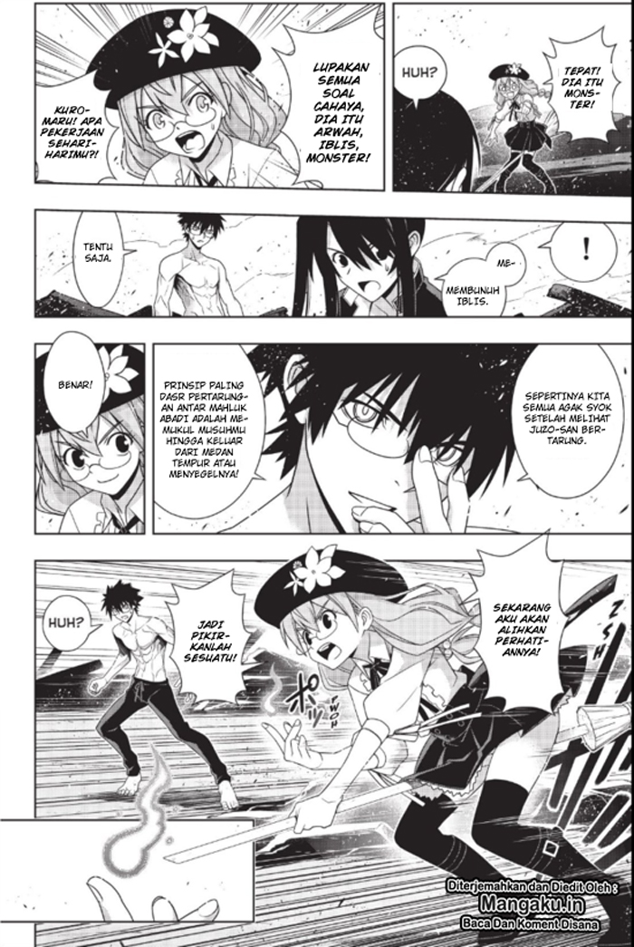 uq-holder - Chapter: 163.2