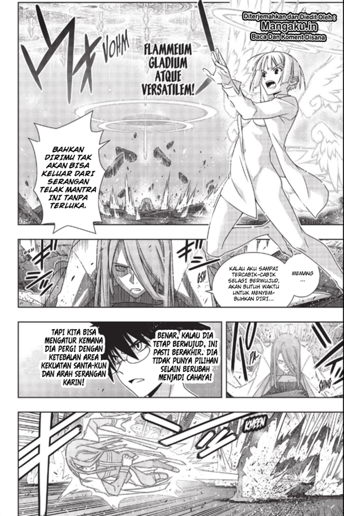 uq-holder - Chapter: 163.2