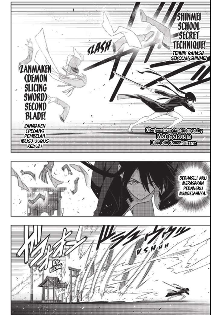 uq-holder - Chapter: 163.2