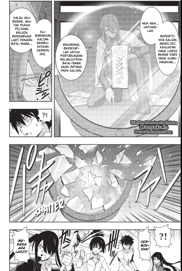 uq-holder - Chapter: 163.2