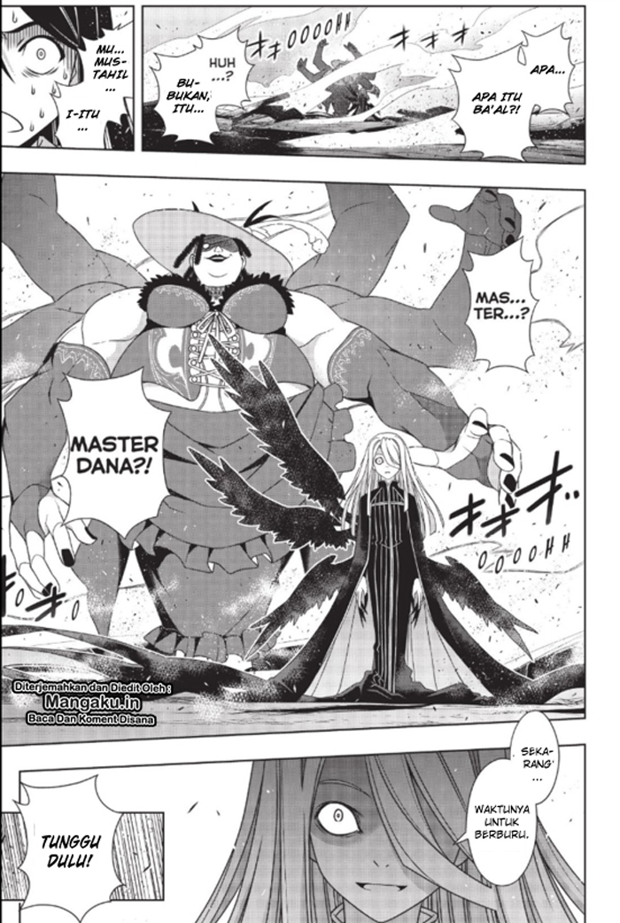 uq-holder - Chapter: 163.2