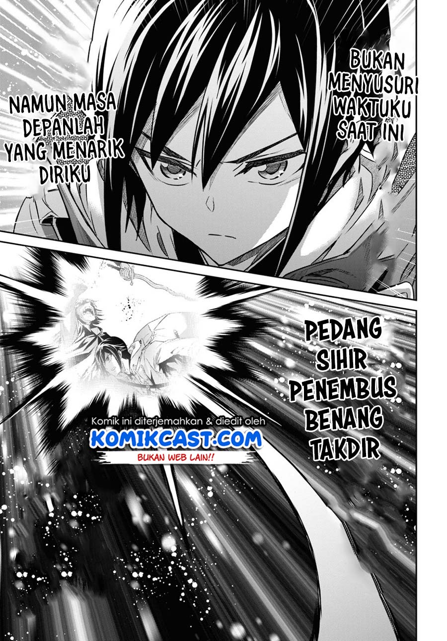 nanatsu-no-maken-ga-shihai-suru - Chapter: 15.1