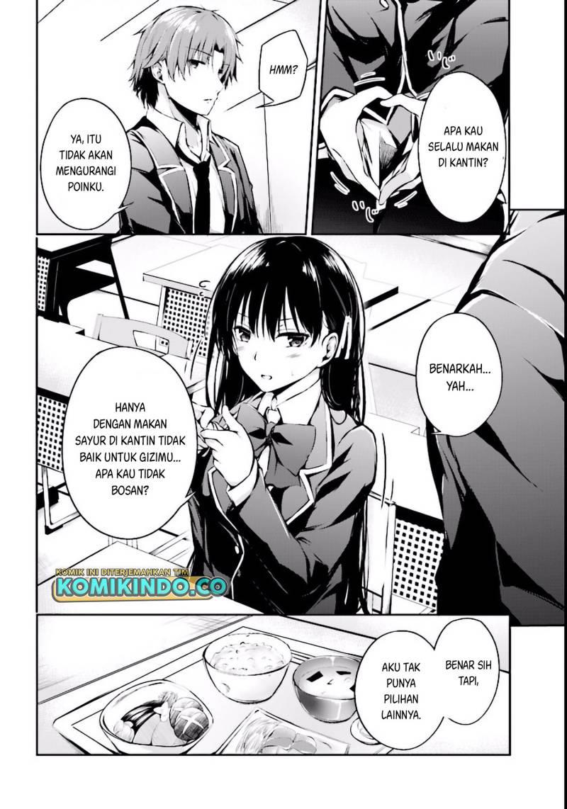 youkoso-jitsuryoku-shijou-shugi-no-kyoushitsu-e-%E2%88%9Ahorikita - Chapter: 2