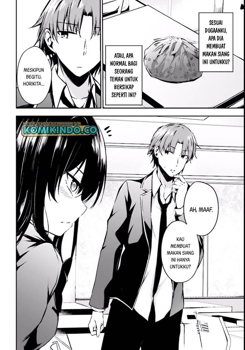 youkoso-jitsuryoku-shijou-shugi-no-kyoushitsu-e-%E2%88%9Ahorikita - Chapter: 2