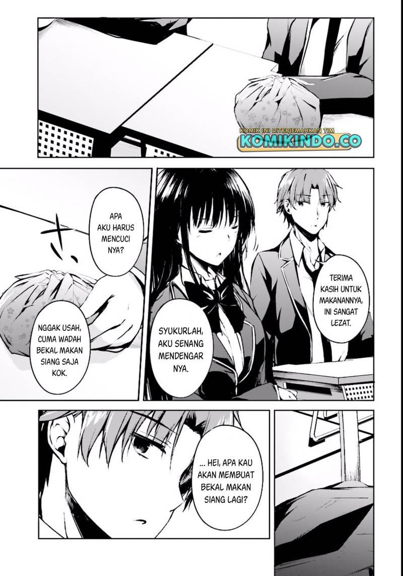 youkoso-jitsuryoku-shijou-shugi-no-kyoushitsu-e-%E2%88%9Ahorikita - Chapter: 2