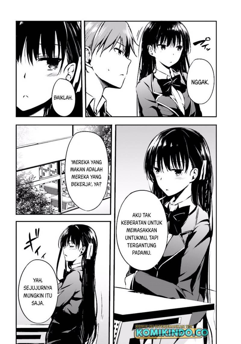 youkoso-jitsuryoku-shijou-shugi-no-kyoushitsu-e-%E2%88%9Ahorikita - Chapter: 2