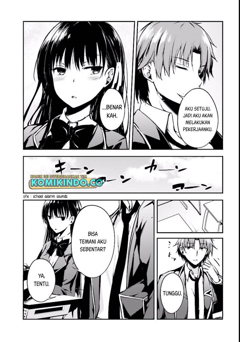 youkoso-jitsuryoku-shijou-shugi-no-kyoushitsu-e-%E2%88%9Ahorikita - Chapter: 2