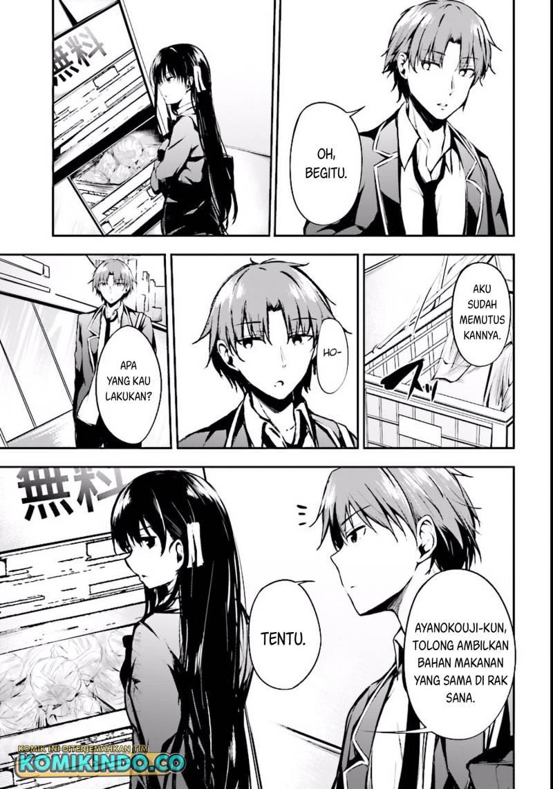 youkoso-jitsuryoku-shijou-shugi-no-kyoushitsu-e-%E2%88%9Ahorikita - Chapter: 2