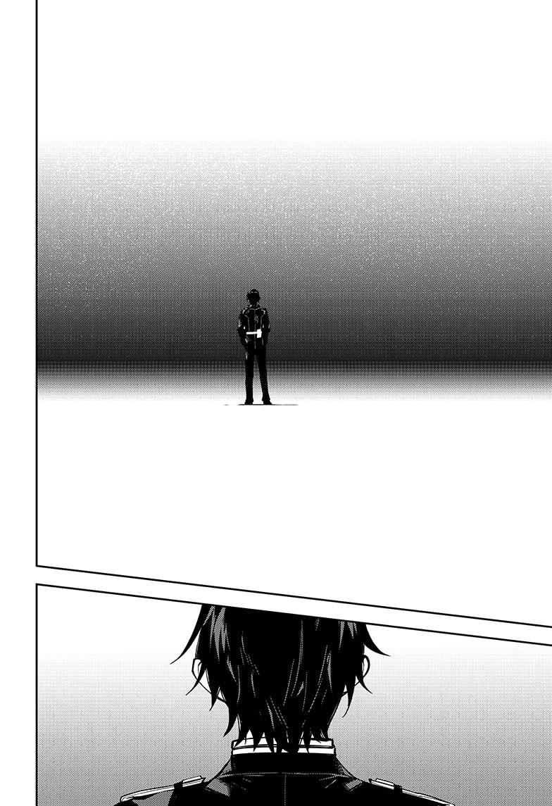 owari-no-seraph - Chapter: 112