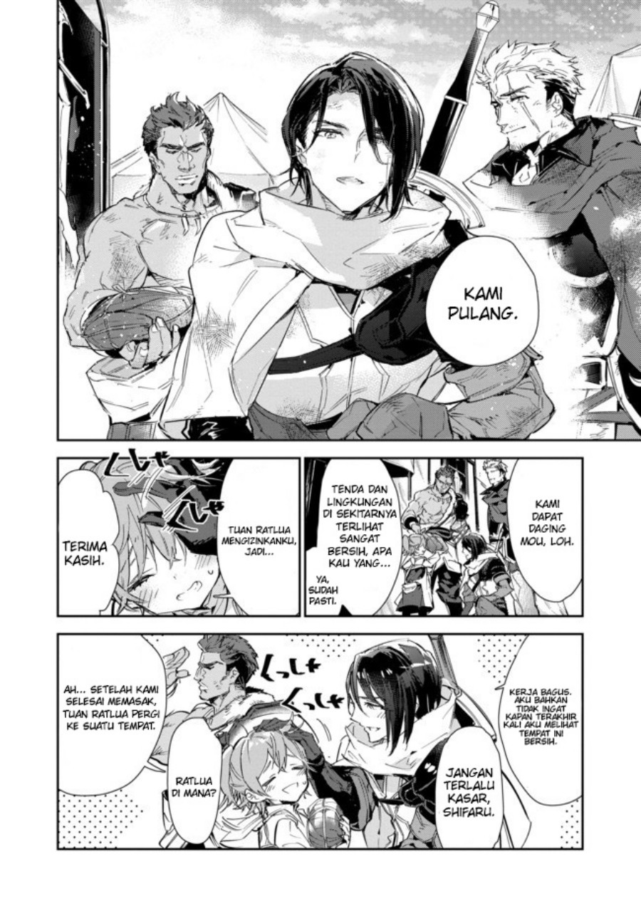saijaku-tamer-wa-gomi-hiroi-no-tabi-wo-hajimemashita - Chapter: 15.2