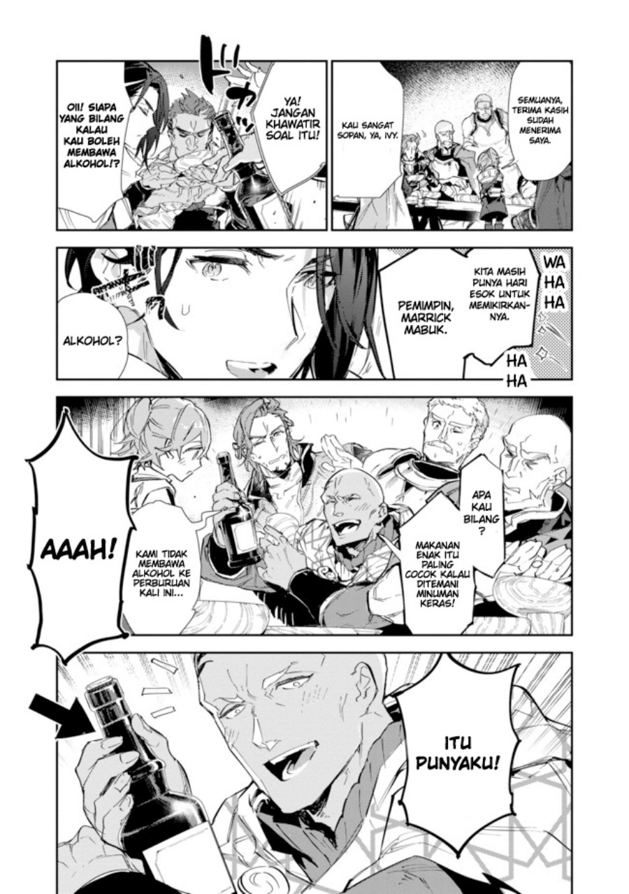 saijaku-tamer-wa-gomi-hiroi-no-tabi-wo-hajimemashita - Chapter: 15.2