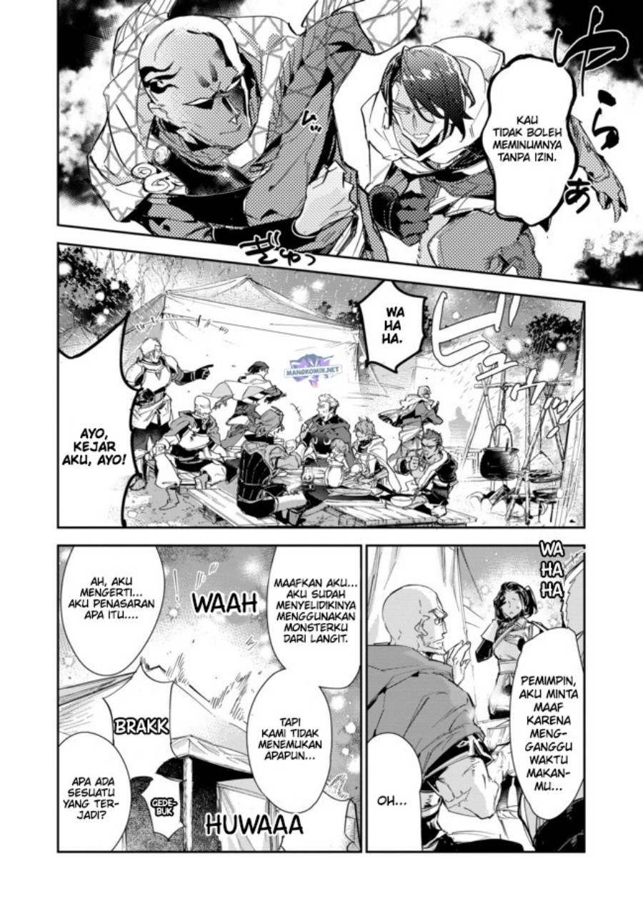 saijaku-tamer-wa-gomi-hiroi-no-tabi-wo-hajimemashita - Chapter: 15.2