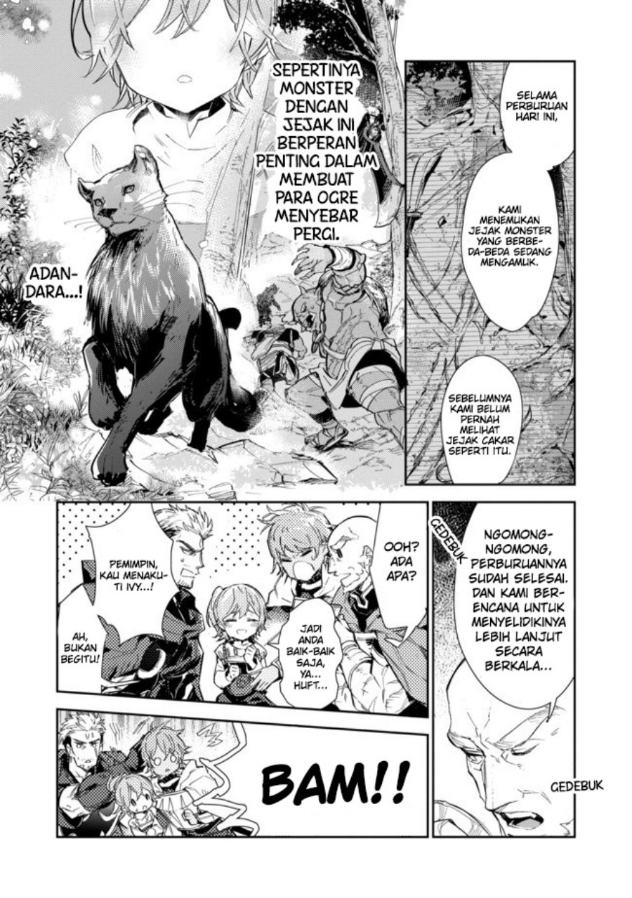 saijaku-tamer-wa-gomi-hiroi-no-tabi-wo-hajimemashita - Chapter: 15.2