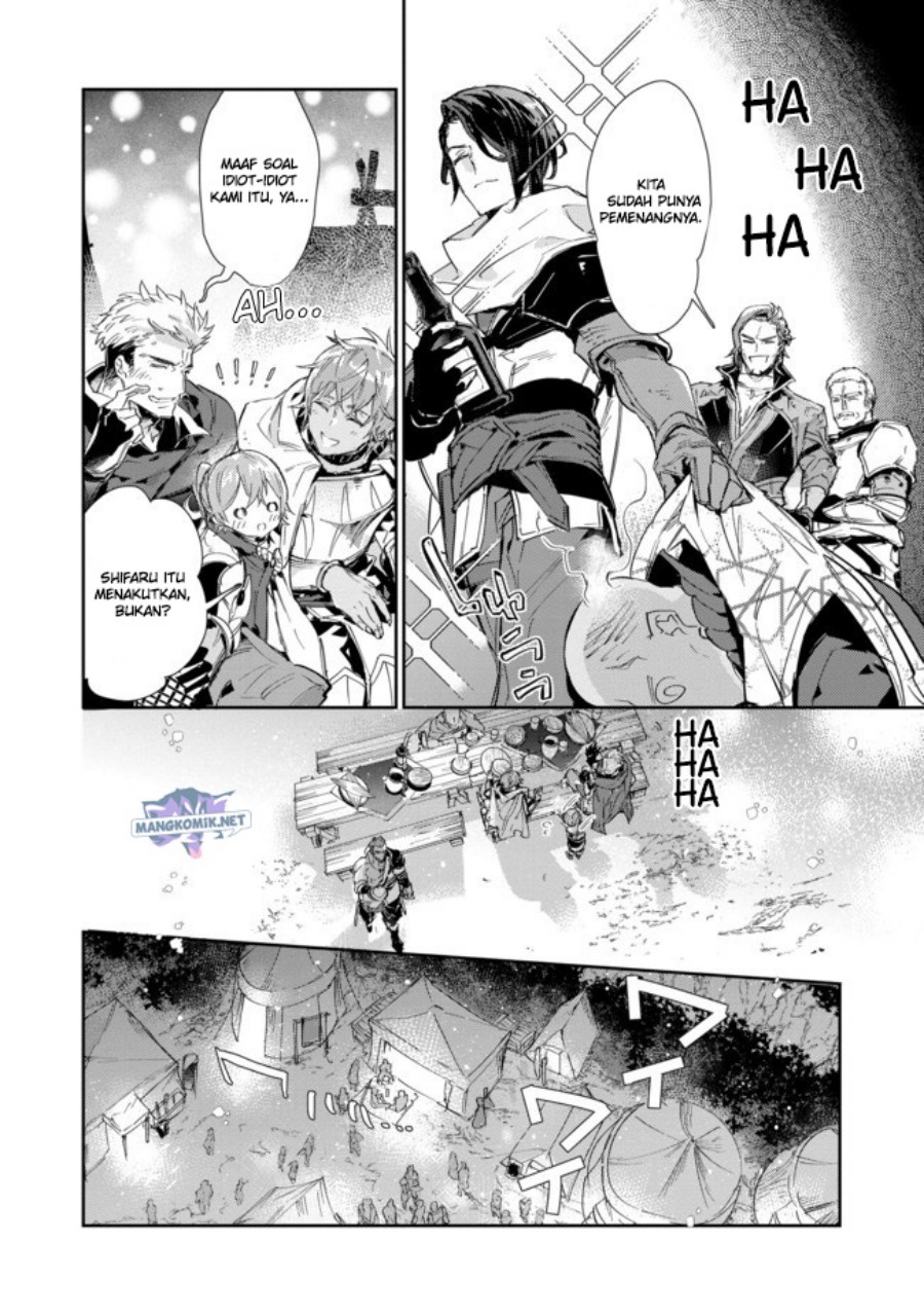 saijaku-tamer-wa-gomi-hiroi-no-tabi-wo-hajimemashita - Chapter: 15.2