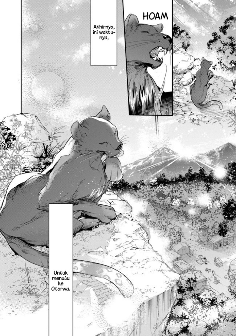 saijaku-tamer-wa-gomi-hiroi-no-tabi-wo-hajimemashita - Chapter: 15.2
