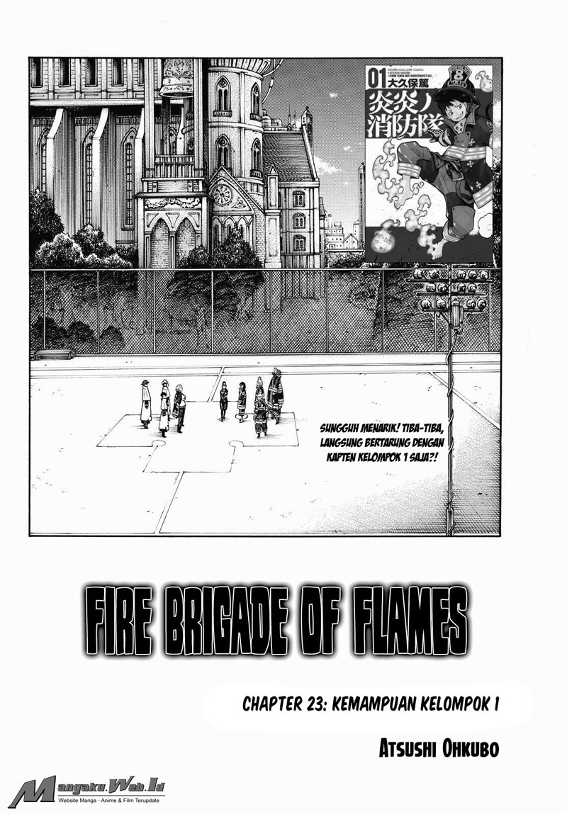 fire-brigade-of-flames-id - Chapter: 23