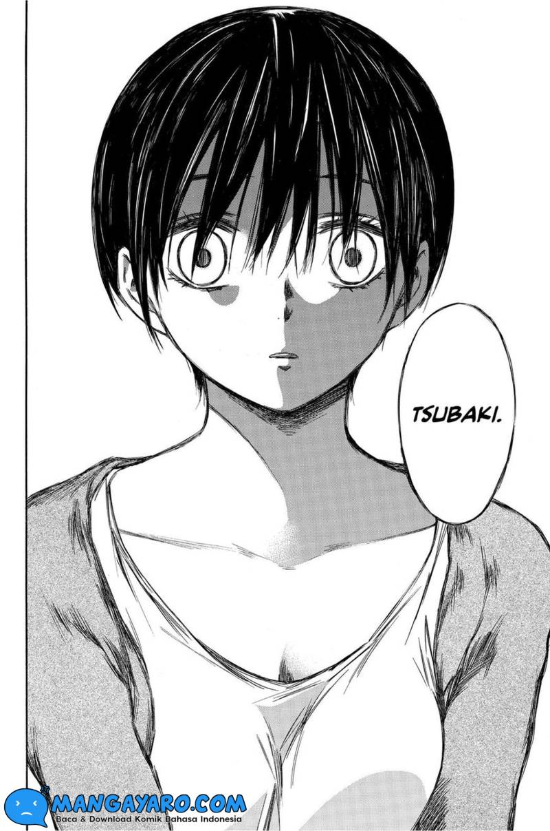 hone-ga-kusaru-made - Chapter: 84