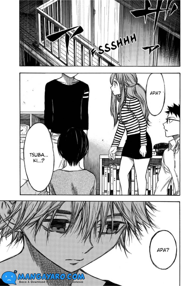 hone-ga-kusaru-made - Chapter: 84