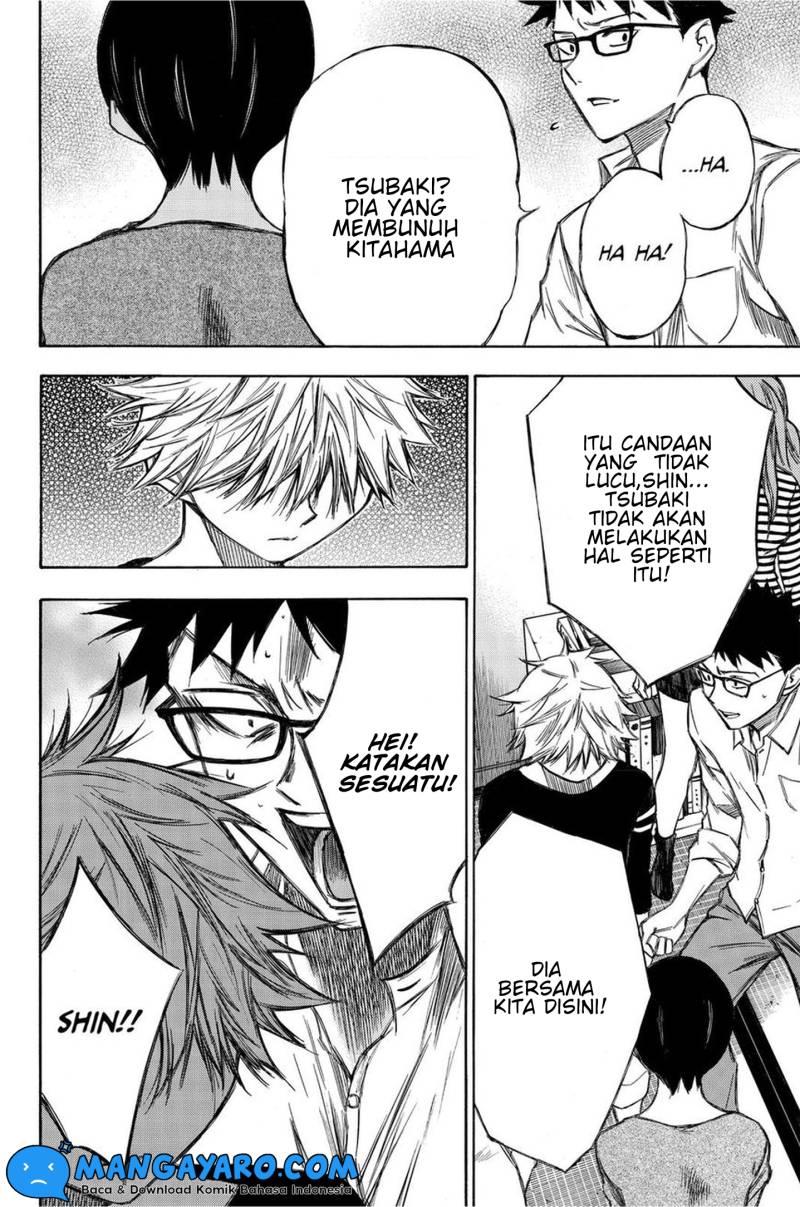 hone-ga-kusaru-made - Chapter: 84