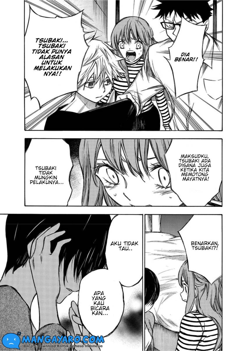 hone-ga-kusaru-made - Chapter: 84