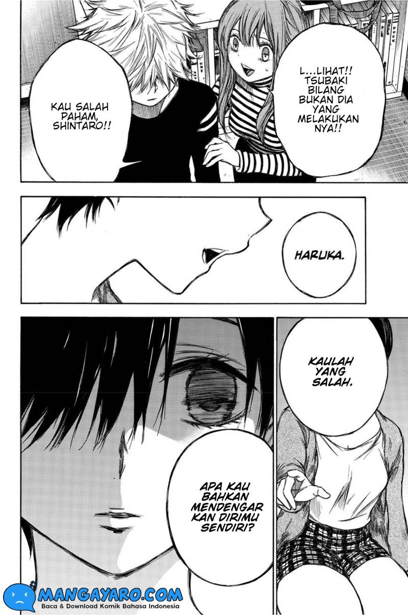 hone-ga-kusaru-made - Chapter: 84
