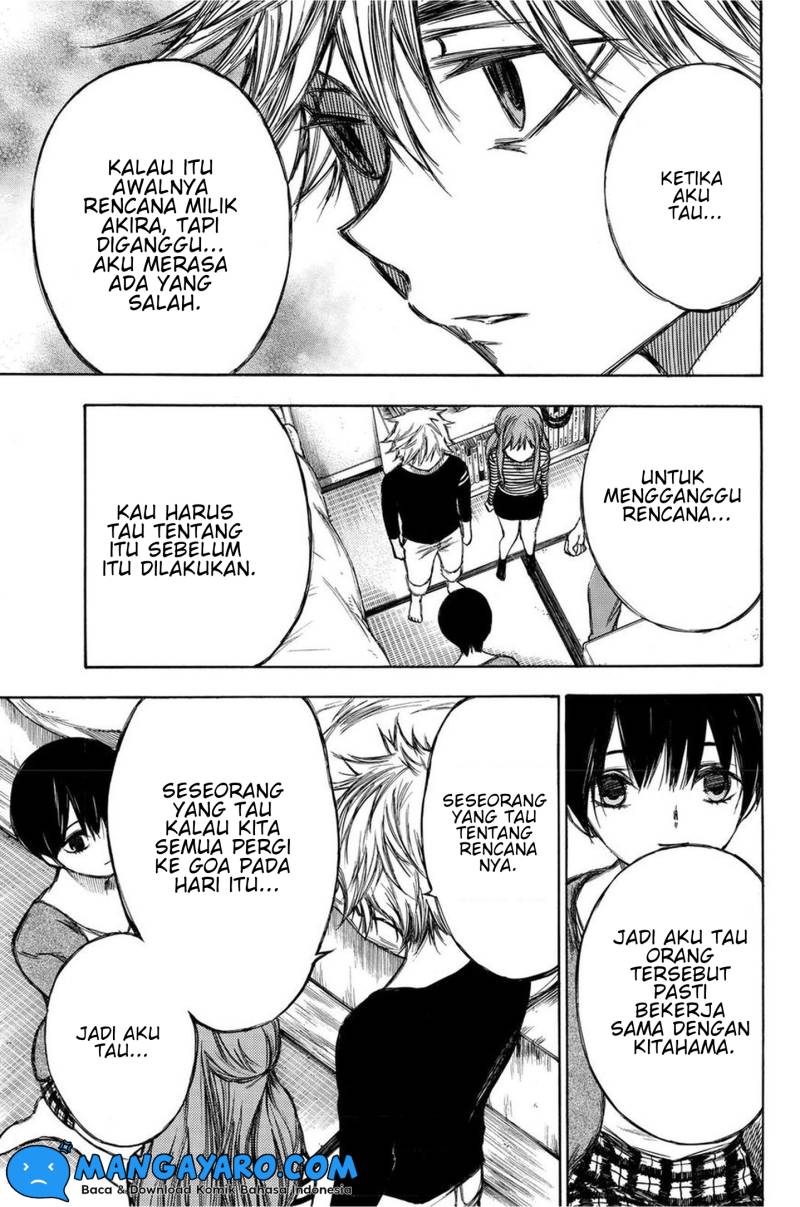 hone-ga-kusaru-made - Chapter: 84