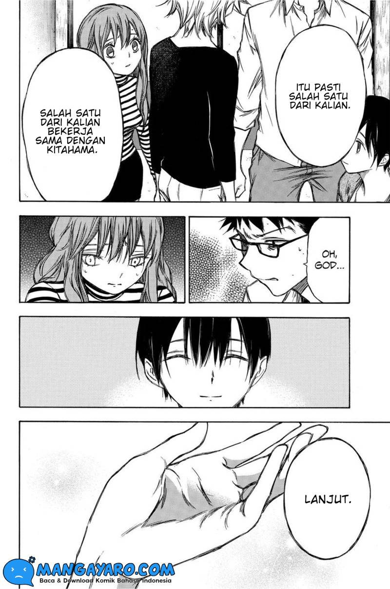 hone-ga-kusaru-made - Chapter: 84